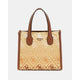 Guess Tas SW866577 Silvana Cognac Logo