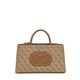 Guess Tas rits ESG951305 Eco mietta Latte logo/brown