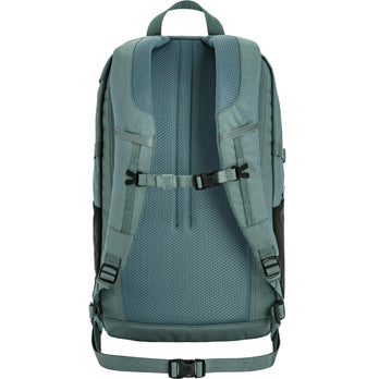 Fjällräven Laptoprugzak Skule 28 577 Nimbus Blue